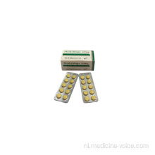 GMP Methyldopa Tablet BP 250 mg